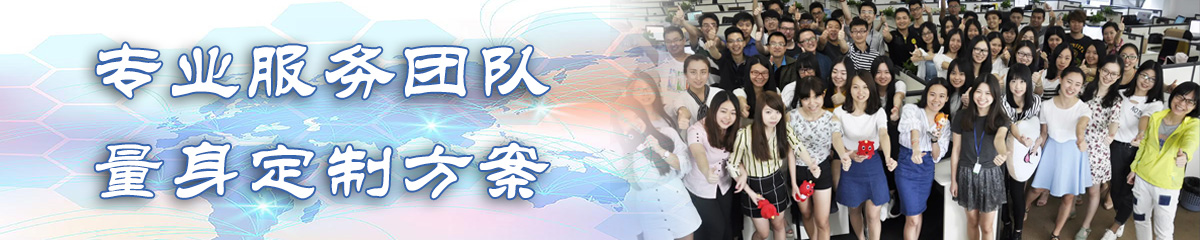 淄博ERP系统 淄博ERP系统